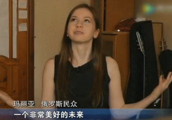 1亿海外“剁手党”!我国与金砖国家贸易同期增32.9%