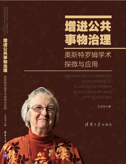 ���ǻ��������µ�������ѧ