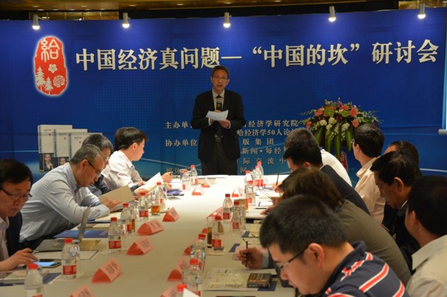 中国梦我的梦_中国梦 中等收入