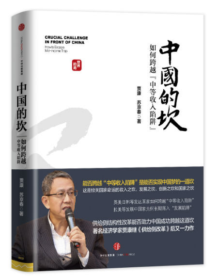 收入证明_美国人中等收入