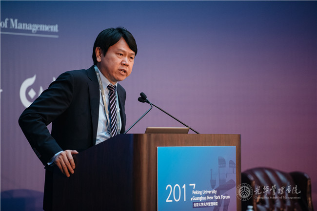 第四届北大光华纽约论坛 | 国际政商学各界精英共话中国发展