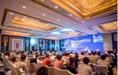 第四届中国医疗健康产业投资并购峰会召开 布