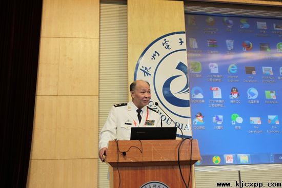 “创新驱动竞争力”第四届中国管理科学论坛在杭州举行