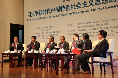 12位世界经济领袖的思想读_...理大师面对面 12位世界经济领袖的思想读本