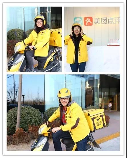 业,深入中国 清华大学国际学生参访北京美团点