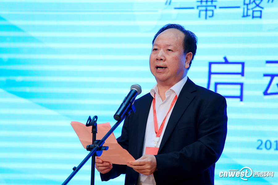 一带一路大型网络主题活动在陕西启动 丝博会