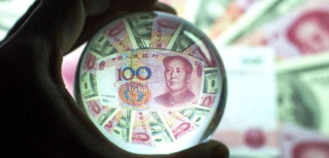 人民币升值中国gdp美元_人民币升值趋势不变 升值利多股市 利空债市(2)