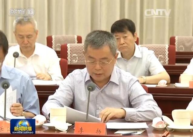 李扬：破解发展“双缺口”是中国了不起的奇迹