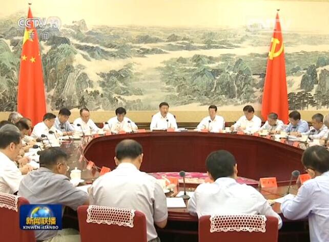 谢地：供给侧改革是对我国脱胎换骨的改造