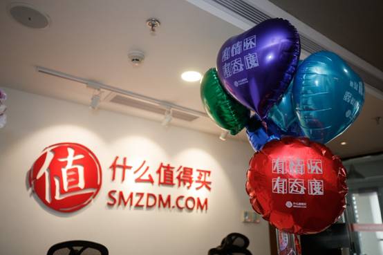 “战线”拉长,什么值得买工作人员如何备战双十一? “战线”拉长,什么值得买工作人员如何备战双十一?