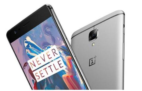 一加手机3T海报亮相 搭骁龙821海外先发布