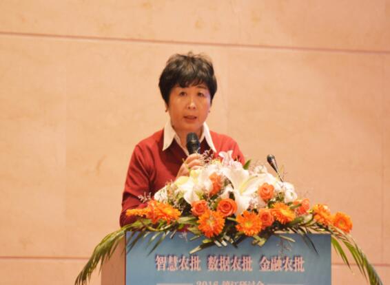 全国专家聚焦镇江智慧农批