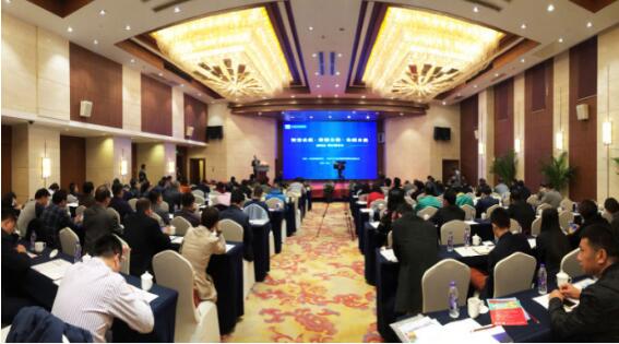 全国专家聚焦镇江智慧农批