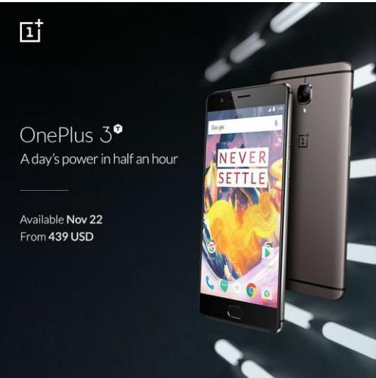 一加手机3T海外先行,国内售价或达3000元起!