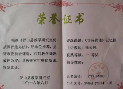 c89cdcaf60ae19a6083d62.jpg