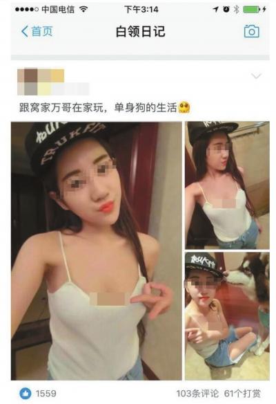 \