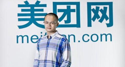 美团用户订机票遇支付变价,被指设消费陷阱 _