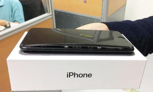ƻƵըٻأصNote 7