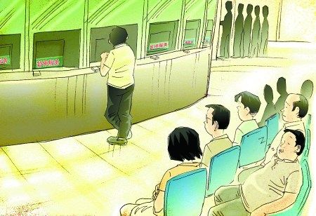 办事要指定银行现象司空见惯 垄断服务屡见不鲜