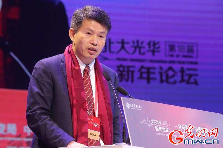 蔡洪滨：过去30年最重要的一件事是中国经济的快速崛起