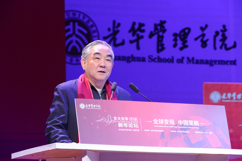 杨凯生