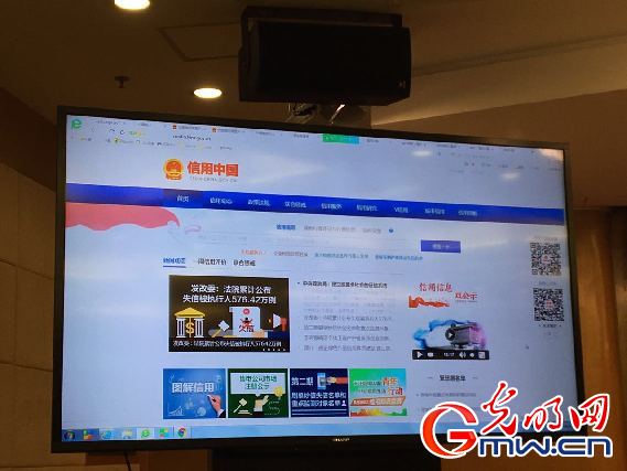 “四大平台”推进放管服改革 将会哪些利好