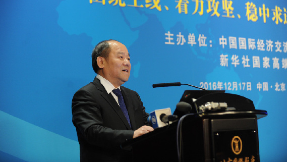 宁吉喆：农业供给侧改革需增加绿色优质产品供给