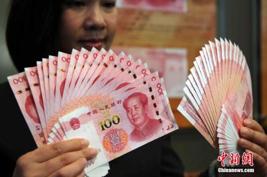 金融机构分析称中国实体经济季节性下降 小企