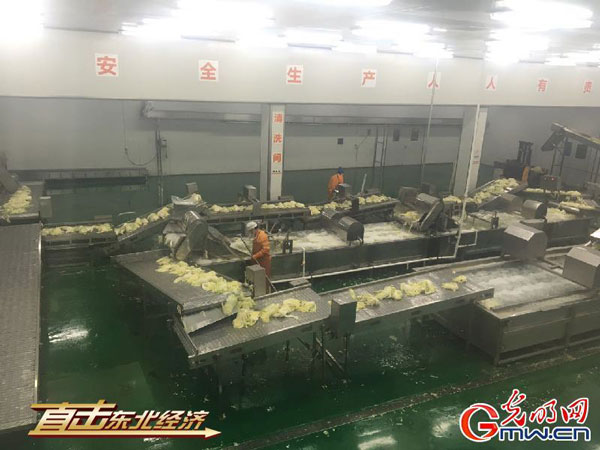 【直击东北经济】对话东北企业家:振兴东北 我们在努力 【直击东北经济】对话东北企业家:振兴东北 我们在努力
