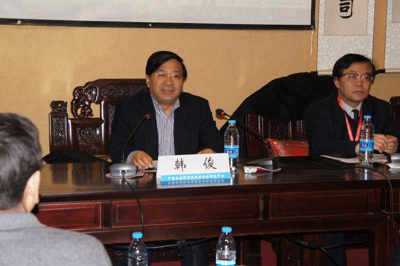 “民营经济发展与供给侧改革的加减法”双月座谈会在京举办