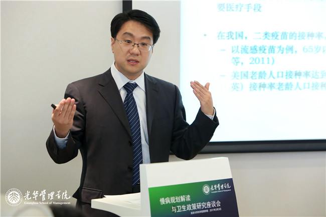 20几岁要应用的经济学智慧_20几岁要应用的经济学智慧的内容简介(3)