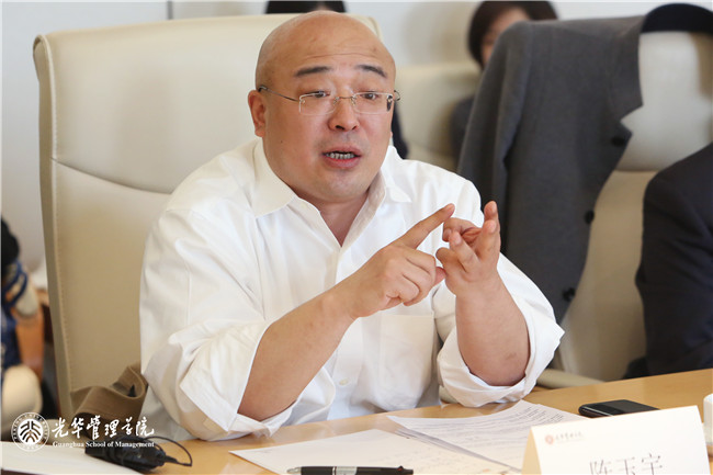 20几岁要应用的经济学_简介页 20几岁要应用的经济学智慧(2)