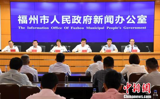 2019年底福州经济新闻_图片新闻 福州市经济和信息化委员会(3)