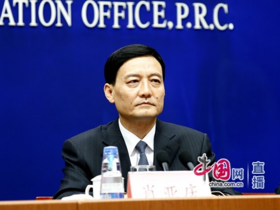 年均增长率公式_年均销售收入