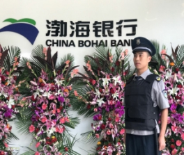 渤海银行北京分行岗位练兵获佳绩