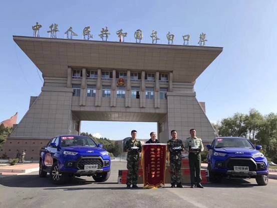 江铃2017款全新域虎上市 助力国门之旅第六季 _商业要闻 _光明网