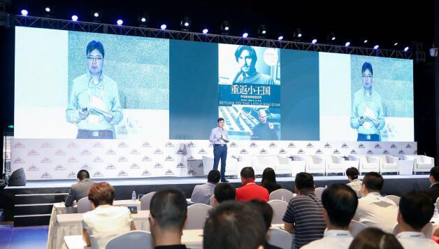 存量时代 国内迎来“城市更新”热潮