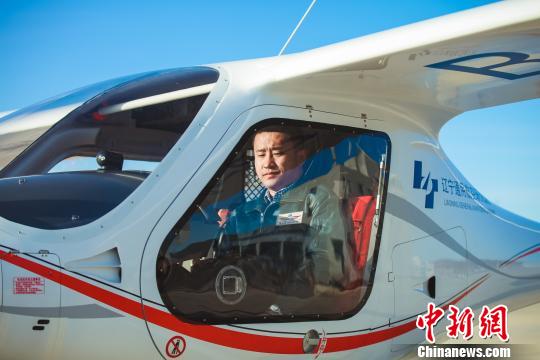 中国续航时间最长新能源飞机首飞 滞空时长达