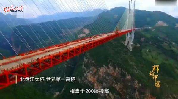 伊犁经济总量_伊犁杏花沟(3)
