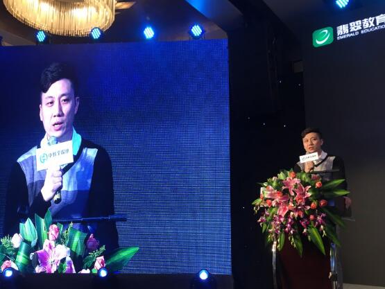 翡翠教育荣膺2017中国在线教育百强榜“十强机构”