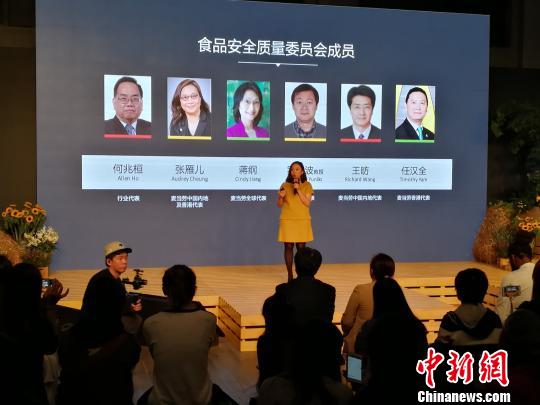 麦当劳中国增设“食品安全质量委员会” 麦当劳中国增设“食品安全质量委员会”