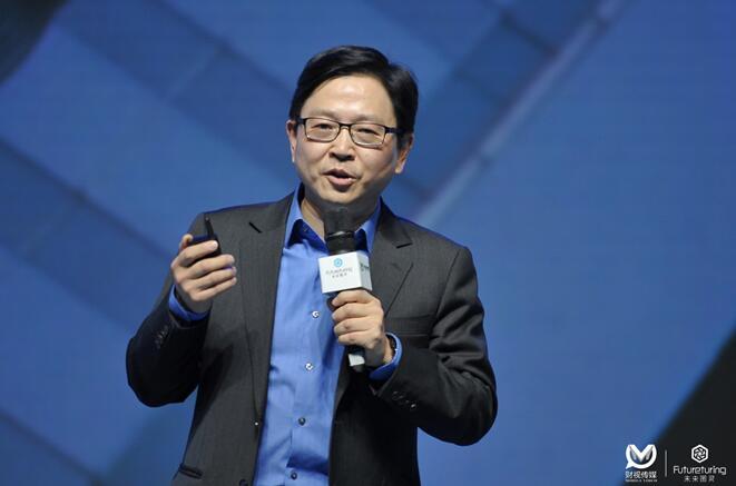 最具未来感的峰会,应该具备哪些特质? _商业要