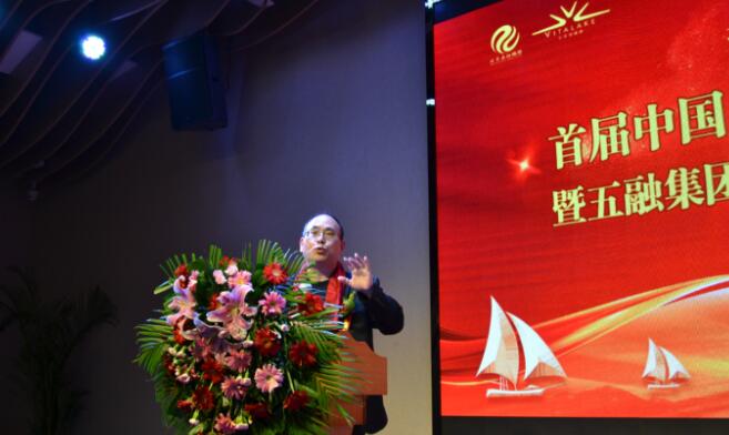 首届中国再生医学科研成果在京发布 医学创新迎来新契机