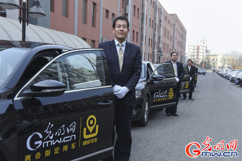 神州专车金领司机保障记者安全出行