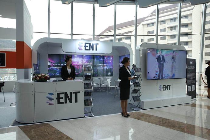 ENT娱乐链公布世界级智能内容区块链方案,区