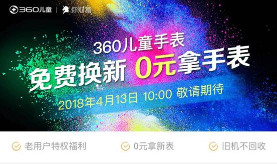 家庭月总收入_家庭收入什么意思