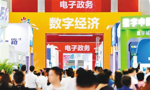 光明网官网报道 f44d30758ab01c4cbd795b.jpg