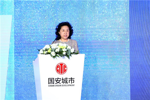 中信国安城市发布未来生态城市战略_商业要闻