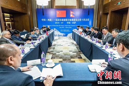 中国(西藏)与尼泊尔探讨旅游合作 中国(西藏)与尼泊尔探讨旅游合作