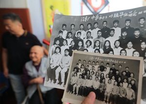 赡养老人可抵个税 个税法修改增加专项附加扣除